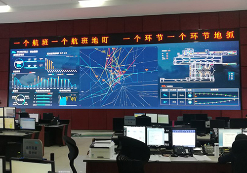 LED顯示屏在智能交通系統(tǒng)的應(yīng)用以及優(yōu)勢