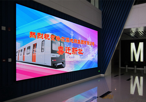 LED顯示屏行業(yè)前景較好，有望迎來發(fā)展新機(jī)遇 