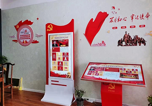 黨建工作大數(shù)據(jù)展示屏，智慧黨建展廳設(shè)計(jì)方案