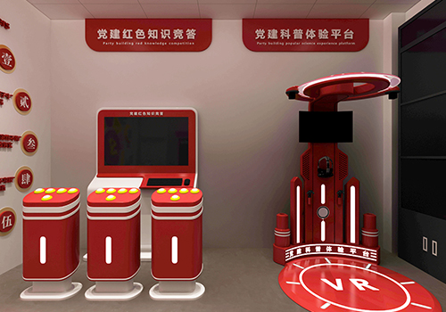 VR黨建虛擬展廳——數(shù)字化建設(shè)新趨勢