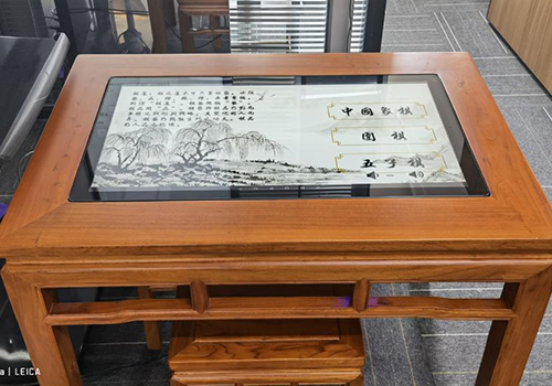 數(shù)字棋桌，數(shù)字棋桌參數(shù)方案