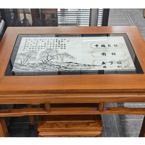 數(shù)字棋桌、電子棋桌、益智電子棋桌智能交互系統(tǒng)軟件