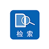 軟件產(chǎn)品開(kāi)發(fā)定制化